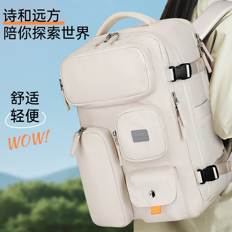 瑞士军刀SWICKY旅游双肩包休闲超大容量背包书包多用