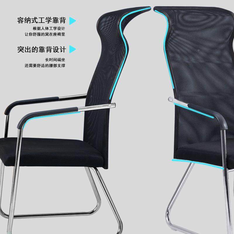 久电脑椅会宿议室厂家直销办公椅学生舍凳子座椅舒适坐靠背子家用,商业/办公家具,办公电脑椅/职员椅,淘宝优惠券,粉丝福利购,淘宝优惠卷