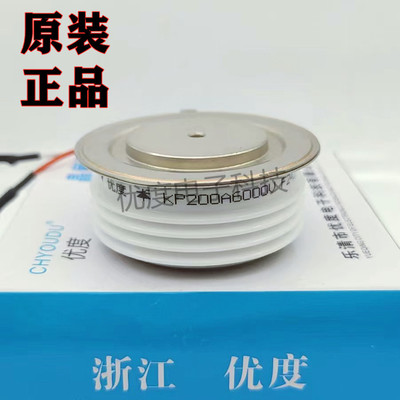 高压晶闸管 KP200A6000V KP200A-60 KP200-60 KP200A/6000V