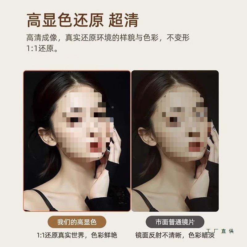 高清玻璃镜子贴贴墙自粘家用身免打孔墙面衣尺柜大985寸真实全穿