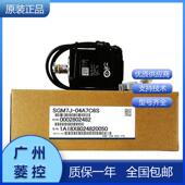 2w0AD61SGXLCMA7G 安川4F00伺服电机SGM7D 1AF7C52SGM7G 20AF21