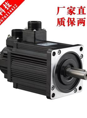 2XDC.6KW130S2T-M100503法兰伺服电1机+驱动器套装10牛N.M亿丰