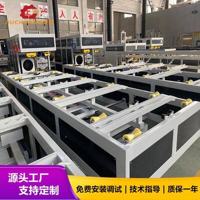 79250-20塑料管材扩口机5PVC给排水管力P扩口机MP电管扩口设备
