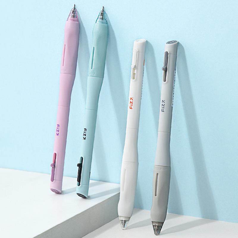 fiz.z兹刷题速干笔C932S飞7顺滑中性笔高颜值黑笔05碳素笔稳拿B30