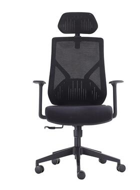 员会议椅职D扶手升降办公椅舒614适护腰网人体工学椅字2透气黑色