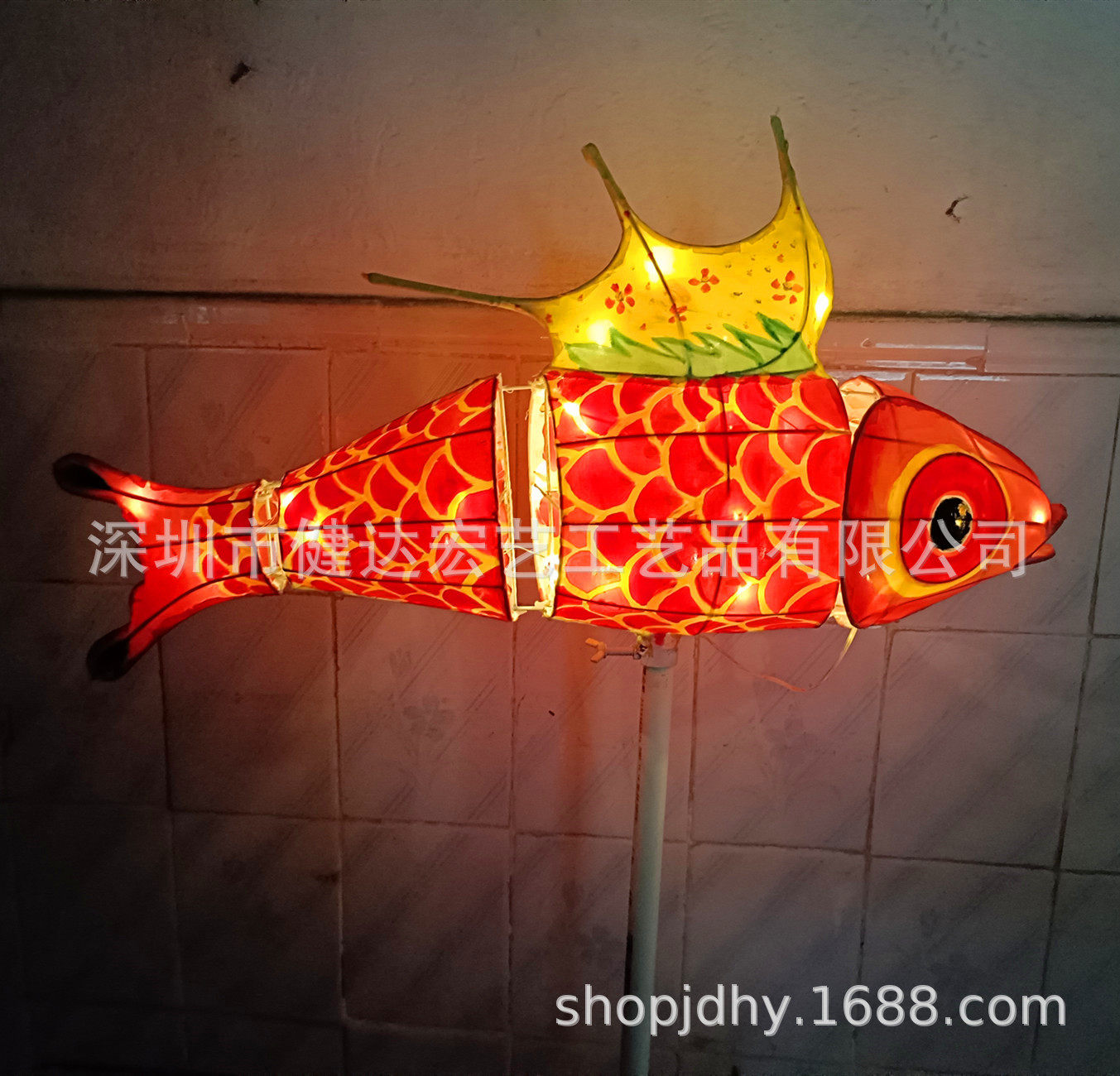 鱼花灯网红鱼节日装饰中秋节花灯宫灯鲤鱼灯公园装饰餐厅挂件
