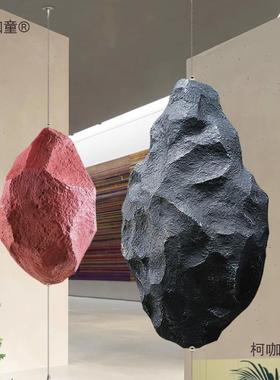 泡造型石头吊挂店展厅IXK前台酒雕泡沫假石头售楼部梯布景装麦太