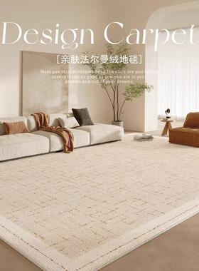 地毯客厅20边24新款卧地间毯床地垫大面室积全铺房沙发毯轻202422