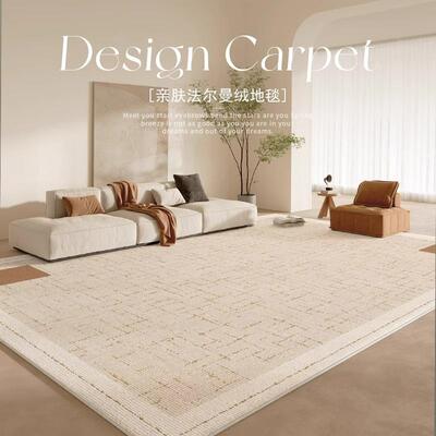 地毯客厅20边24新款卧地间毯床地垫大面室积全铺房沙发毯轻202422