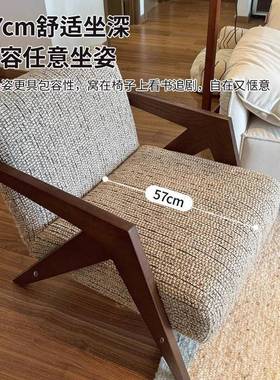 理查德人沙发椅法式中古客厅师阳台休闲风椅子单YTQ实木设计沙发