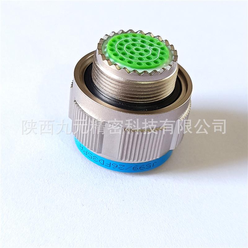 J99航空连接器J599/26J19SCJ239599/2F0FJ19PC压接信5号头