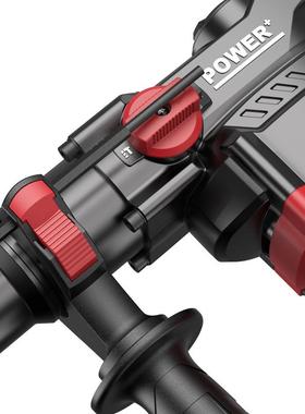 三功能带离合电电锤电镐多捶功能冲击钻锺凝土工业级混大XUI功率