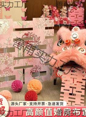 醒狮房婚置OVL竹编狮婚子头摆布件国潮舞狮礼喜字装饰新娘拍照道