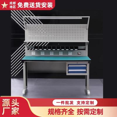 工型防静电工作台重修操作维台钳TT-GZT-0台五金工厂汽修车间模具