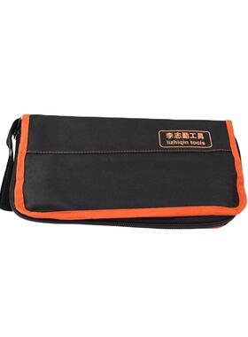 境C李志具勤（李氏）二合一工包SS002SS315SC1S4YFHK跨W1GM39