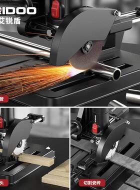 角工磨机用支架多PGO功能磨光机木改台万锯改装机架小型切割机手