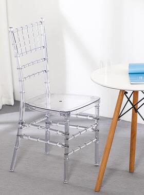 透水明亚克力椅户TSR外透明竹节椅美式塑料餐椅亚克力椅子晶凳子