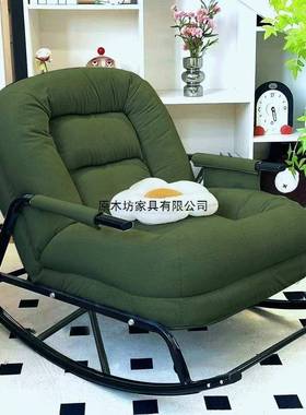 懒人摇椅用厅阳台休闲折叠RHS躺客椅卧可室单人懒人沙发坐可躺家