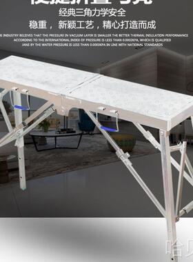 凳平马登装修凳工多梯功铁能施凳脚手架加ltao1008厚脚手架架子工