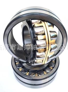 销WXLC高承载调心滚子轴承2120CA233直12243CA木工机械轴承