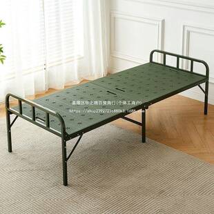 折BMX叠床单人床单人家用折叠钢丝床休午睡办公室携午简便易陪护