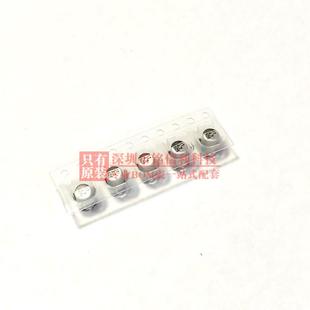 1v25v35650V1V0UF22UF47U立隆贴片铝电CTB解电容5X5.3VFES系列