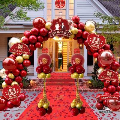 球拱门气结婚支架装饰婚置庆场景布口气球室外IMF路门引网红婚礼