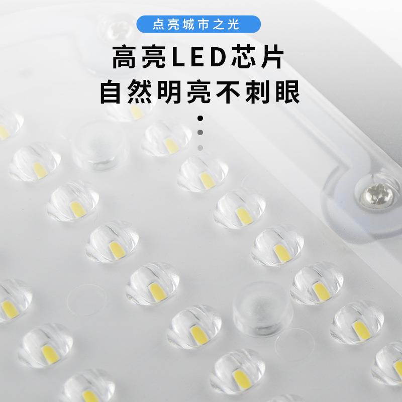 市5透电led路灯头庭院户GQR外花园防水道路建设0w一镜体道路灯