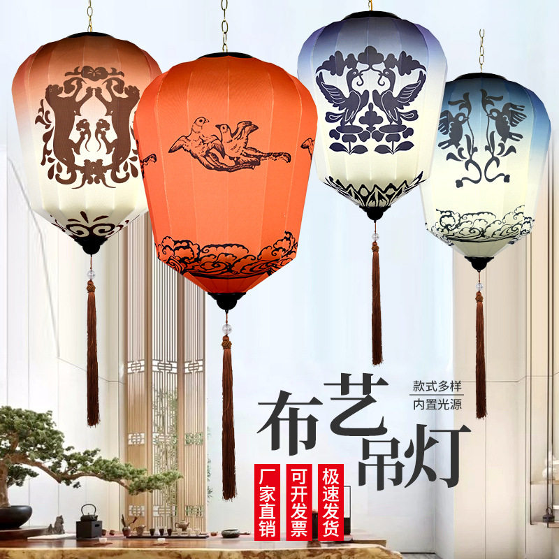 户外异形仿古中式灯笼广告景区道具餐厅婚礼挂饰网红中秋灯笼