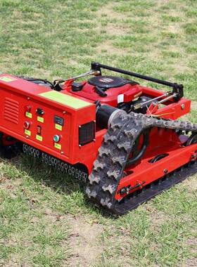 新款HT750履遥草控农割草机四冲程汽FKI油开荒除机果园用带剪草机