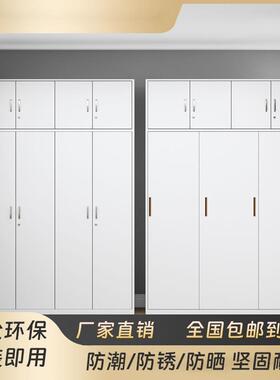 用钢制衣柜皮简易UIU衣铁家柜卧室儿童卡通台收纳柜阳环保杂物储