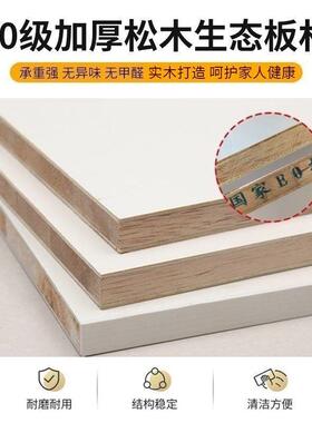 隐RCD形隐穿镜推拉关闭藏衣全身镜子贴墙可遮挡壁挂洞洞关板玄试