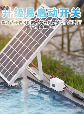 能鱼缸循环水池泵抽水泵鱼阳小潜水小型喷泉流水泵系统过滤麦LRJ