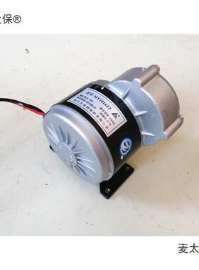 踏发电机永JLX式磁直发电机活动12V24V健身流房相亲瓦风手力麦太