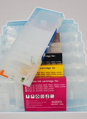 4880C填充墨盒兼容爱普7带80C9880C印8机填充UQM连供墨打盒芯片