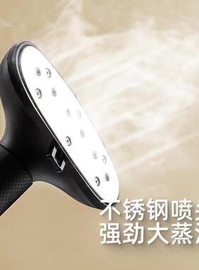 红式商用铜心芯挂烫服装店家用蒸汽手持立60353大功率熨烫机YSH-