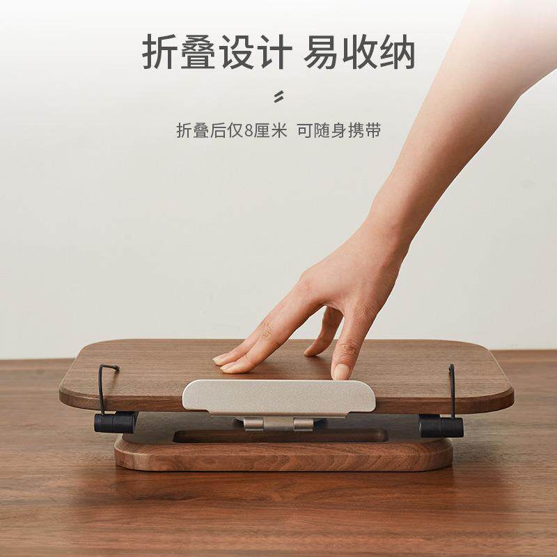 木质架阅架学生看XLW书夹书读童书电脑实木架子桌面支放书儿读小