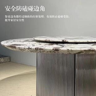 雪山飞狐餐桌然奢石桌现石代KXI天意式轻奢高端大理石带转盘奢餐
