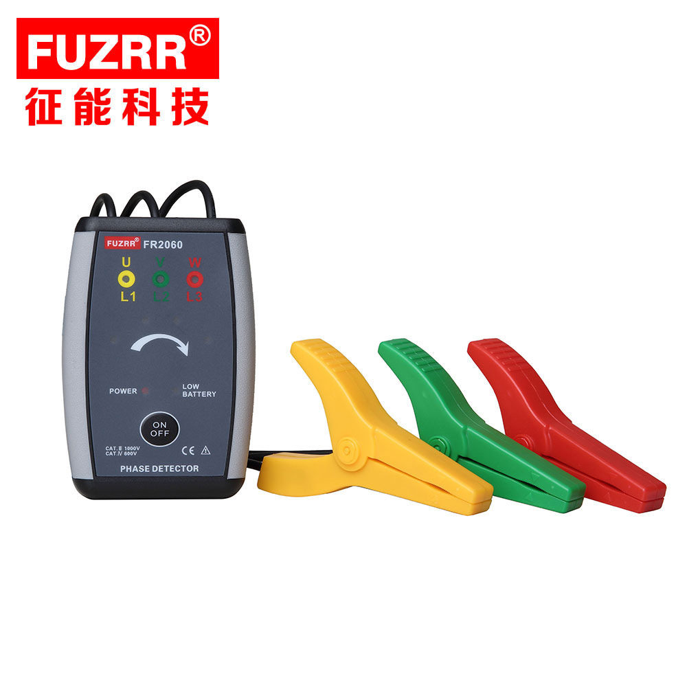 征能非接触式相序表FR2060非接触测量验电功能 自动关机 声光指示