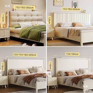 床单买背板软头包靠背板1米8单独1床头挡板单卖JAP2米的床头宽实