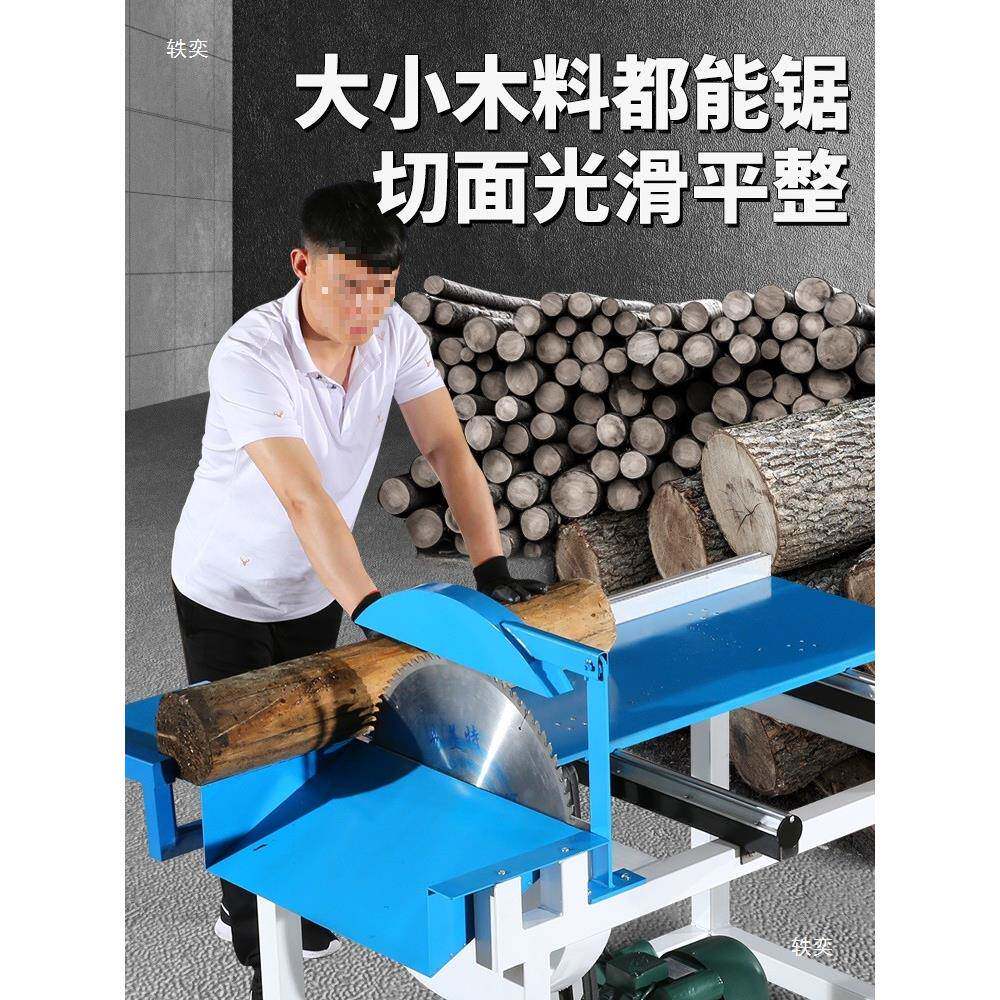 大功率木工推台台式锯木切割锯机齐头锯断木锯柴电821圆圆盘锯木