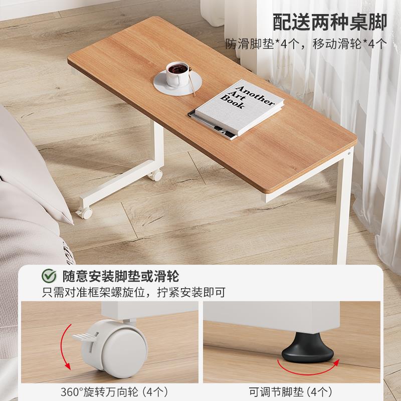 YF009-1M边厅桌移动家沙发桌书桌客边几简易茶几用桌子床边桌卧室