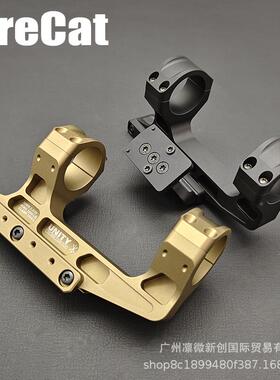 高品后质UNITYLPVO延连体金属MRC支30mm管夹RM带R45度侧架边支架