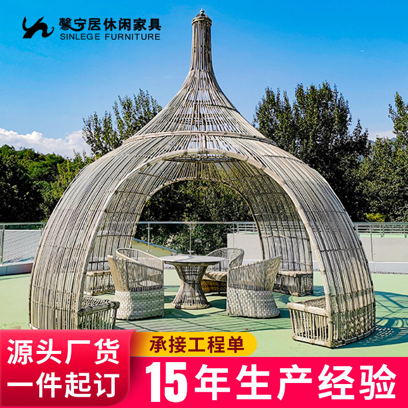 馨宁居景观露台葡萄架民宿客栈网红打卡天空之城花园城堡户外凉亭