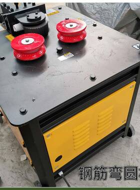 圆钢弯圆家全机铜圆机厂弯家GHW弯圆机厂工程用螺纹刚打圈机
