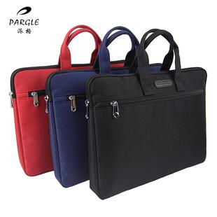 派格A4手提文件包商务文ZEM袋时尚办公资件料袋男3女商文务公包PG