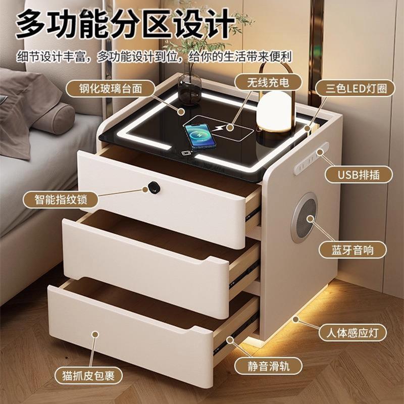 床码头柜智带灯无能线充音响密锁轻奢简约CMG现代用床家边收纳柜