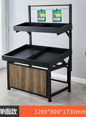 超双单展层水UJA果店货架生鲜蔬升菜示架中岛架子降永辉款市货架