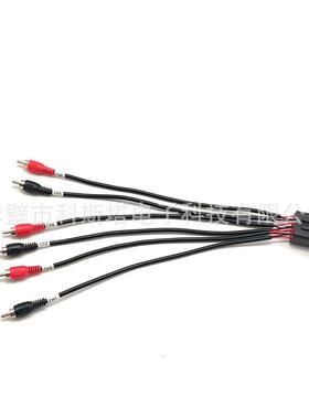 汽车连1接6器防水线束776273-1转ECU插头77XVF制262-控集成插头板