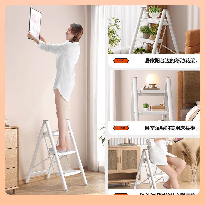 奥鹏梯子家用F769T877折叠伸缩加人梯室内多功能楼厚梯铝合爬金梯